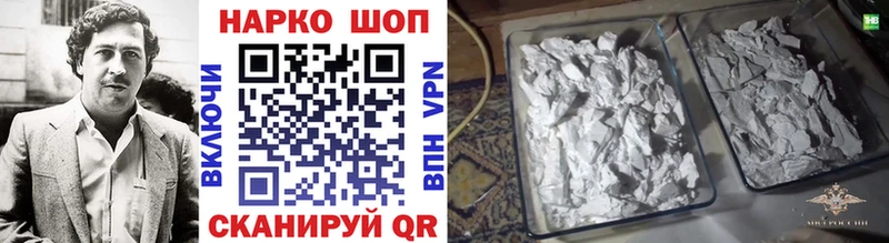 Магазин наркотиков Туран Псилоцибиновые грибы  ГАШИШ  СОЛЬ  Каннабис  COCAIN 