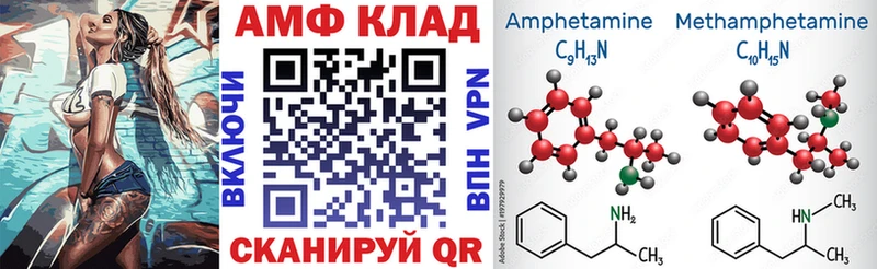hydra как зайти  Туран  АМФЕТАМИН 98% 