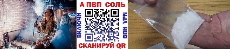 Альфа ПВП СК КРИС Туран