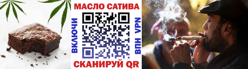 Печенье с ТГК конопля  мега ссылка  Туран  купить закладку 