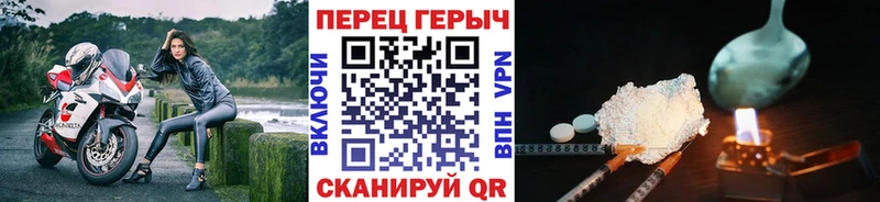 дарк нет наркотические препараты купить наркотики цена Туран Героин хмурый