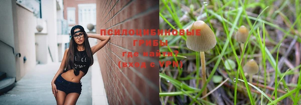 меф Баксан