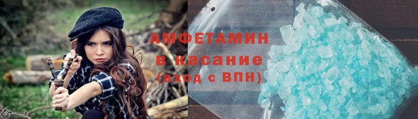 кокаин колумбия Балабаново