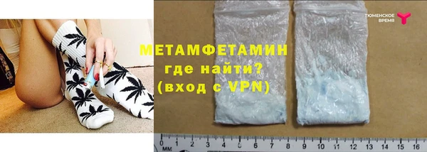 меф Баксан