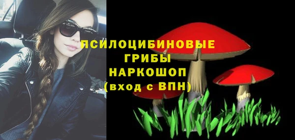 кокаин колумбия Балабаново