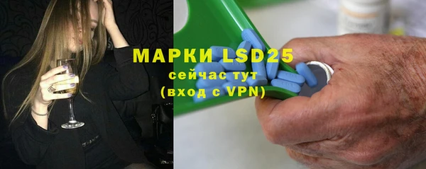 меф Баксан