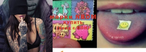 кокаин колумбия Балабаново