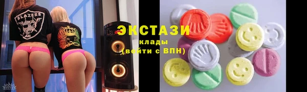 кокаин колумбия Балабаново