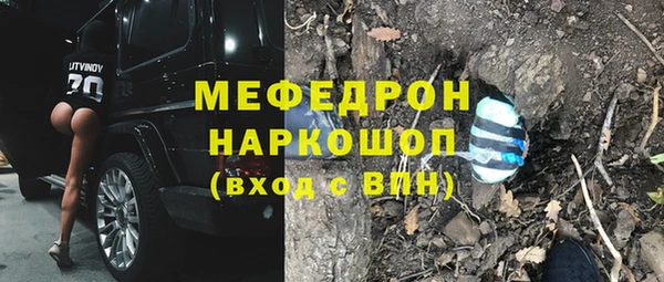 кокаин колумбия Балабаново