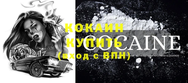 меф Баксан