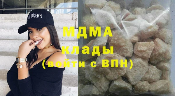 меф Баксан