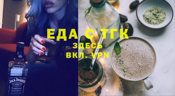 меф Баксан