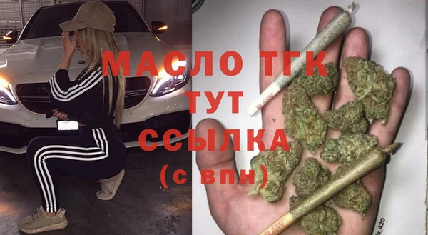 прущая мука Белоозёрский