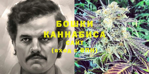 кокаин колумбия Балабаново