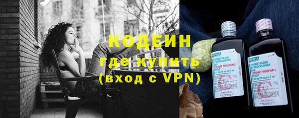 кокаин колумбия Балабаново