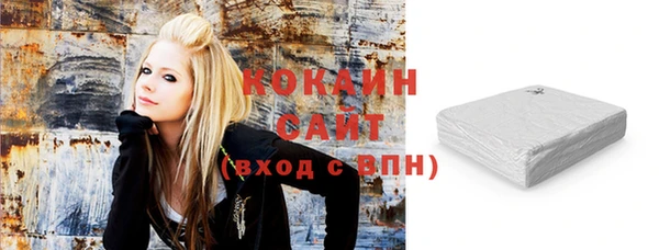 меф Баксан