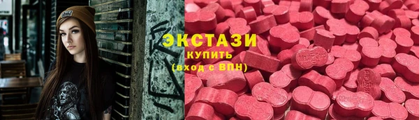 меф Баксан