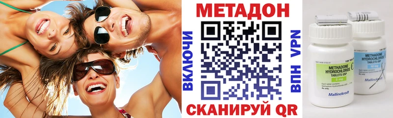 kraken вход  Туран  Метадон белоснежный 