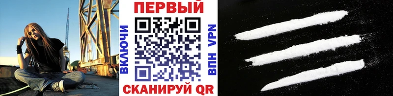 МЕТАМФЕТАМИН витя  блэк спрут как войти  Туран 