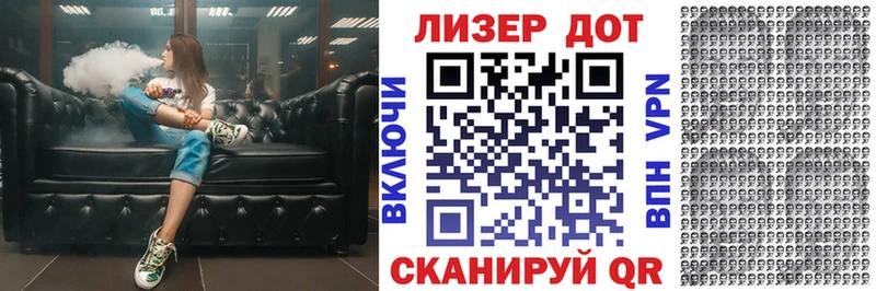 где купить наркоту  Туран  Марки NBOMe 1,5мг 